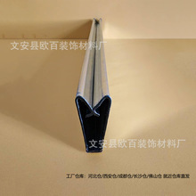 高边A字型龙骨铝扣板吊顶专用龙骨天花铝板吊顶A字龙骨轻钢龙骨