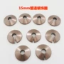 卡扣式15mm咖啡色塑料环装饰盖