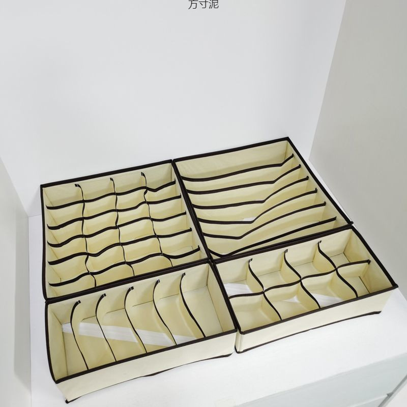 ベージュグレー千鳥格子下着収納ボックス4点セットチェック柄下着靴下ブラジャー衣類収納ボックス生地|undefined