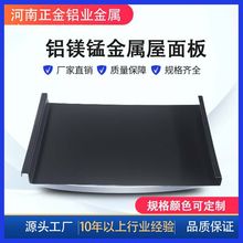 �ӹ������X�V�i��25-430��߅ҧ���X�Ͻ���������X�V�i�ߏS�����l