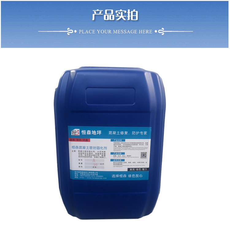 微信图片_20220917155357