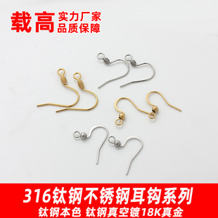 ����ɫ316�䓲��P䓶��h����A���⾀���h��ʽ���hDIY������