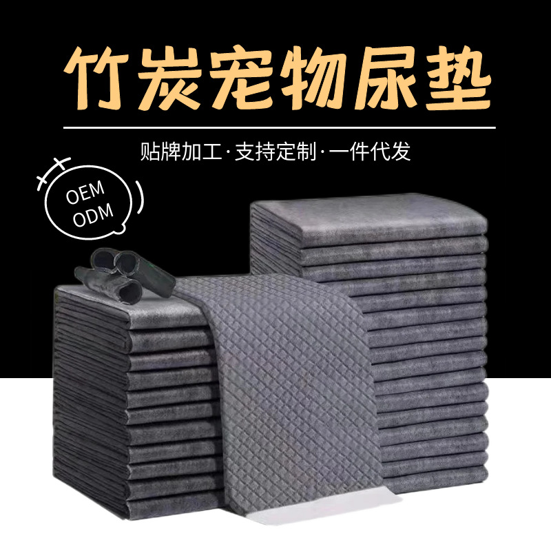 almohadilla de carbón de bambú desodorante pañales para mascotas espesar pañales separadores desechables pañales para gatos impermeables perros almohadilla absorbente de agua