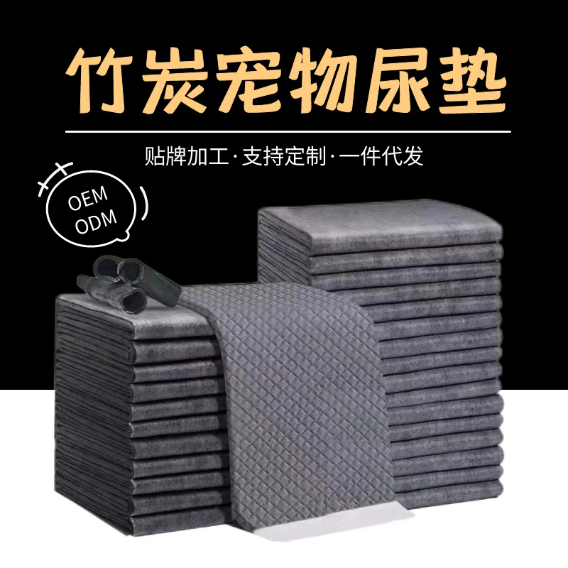 Бамбуковый уголь подгузник дезодорирующий подгузник для домашних животных утолщающий одноразовый подгузник кошачий подгузник
