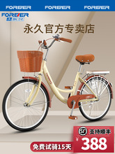 ����Ů��ͨ������܇��ʽ�͹��p�㌍��̥�ϰ������܇26���˴�����