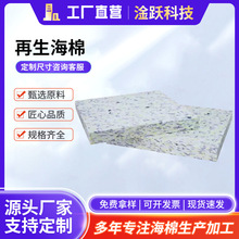 ���ܶ��������d���ܶȸߏ�����С�w�����u��������ɳ�l�|��Ҏ��