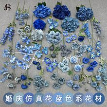 �F���{ɫϵ���滨�����ٲ�õ�廨���򻨻�c�{ɫ�ٺ�ĵ����