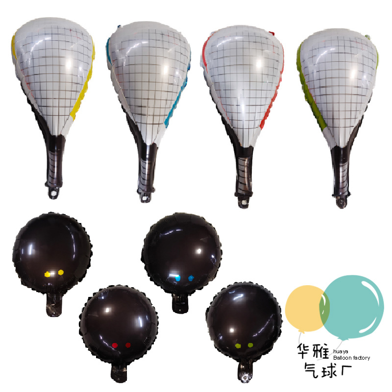Street Stall Kidsren's Toys Squash Racket/Squash Aluminum Film Balloon Four Colors Optional Stall Sports Store Decoration Arrangement