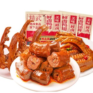 �^ζ����Ʒ�ƾ�����Ʒ�r�u����������ʳ�䵪���r���e���С��