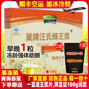 ���Ϸ����{����60����ʝ{��ȻҰ���r����ʽ��Ş������