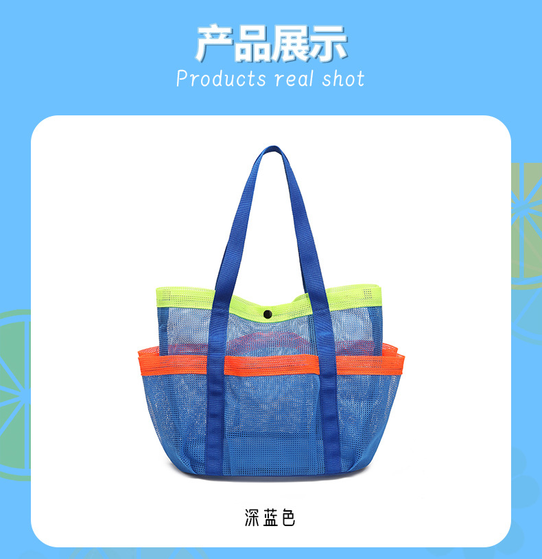 Сапфир синий