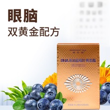 DHA�����{ݮ�~�S�����z�����z�ǹ�60�����۾����Xƣ�ڃ�ͯ