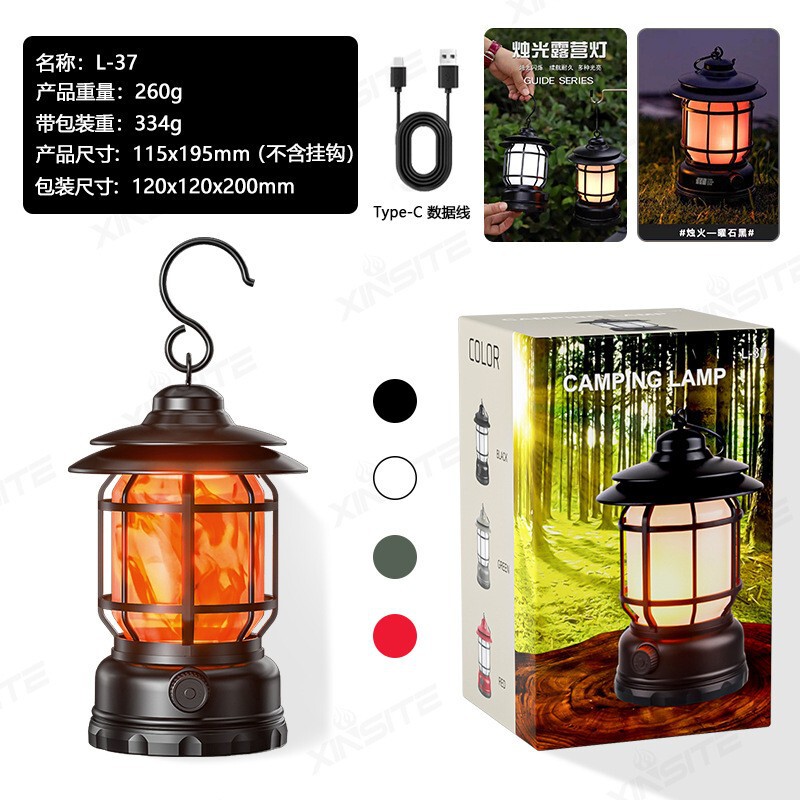 屋外キャンプライトポータブル多機能ポータブル LED キャンプライトテントライト Type-C 充電レトロ馬ランタン|undefined