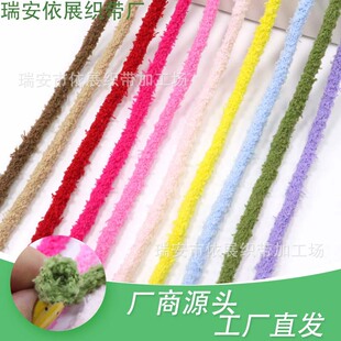6mm�������q�Ӻ��w���q���bЬ���K �ɐ�����ë�qЬ���K��Ůͨ��