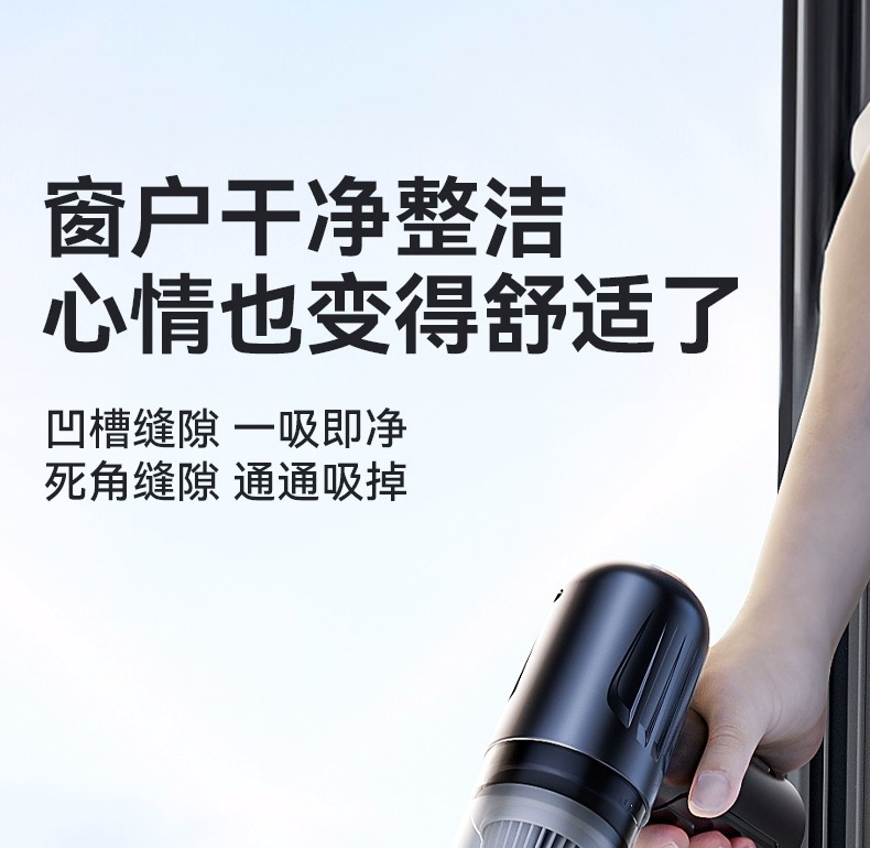 Car Vacuum Cleaner Car Wireless Charging Suction and Blowing Dual-purpose Household Small Mini Handheld Car High Power in Car