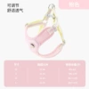 Pink single chest and back [cordless]