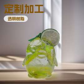 透明树脂工艺品定制源头工厂仿琉璃摆件定做加工