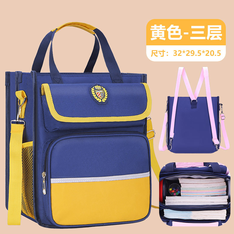 26 nuevas bolsas de doble capa de estudiantes y niños de escuela secundaria alta capacidad mochila de hombro para hombres y mujeres