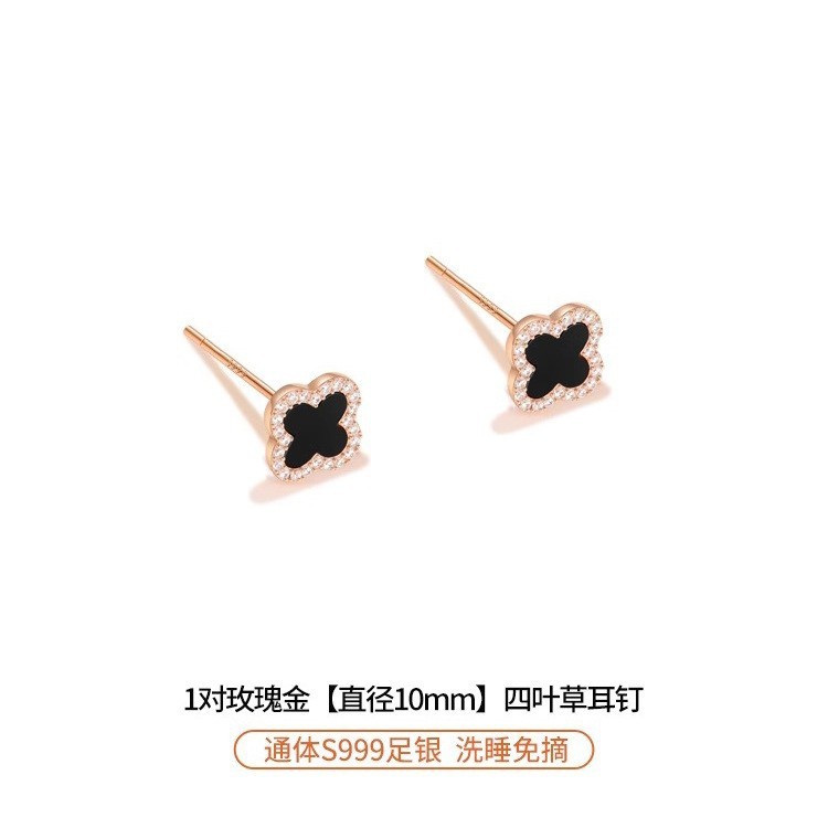 s999 ダイヤモンドブラック四つ葉スターリングシルバー草イヤリング女性のライト高級ハイエンドイヤリング耳ピアス Douyin 人気のイヤリング|undefined