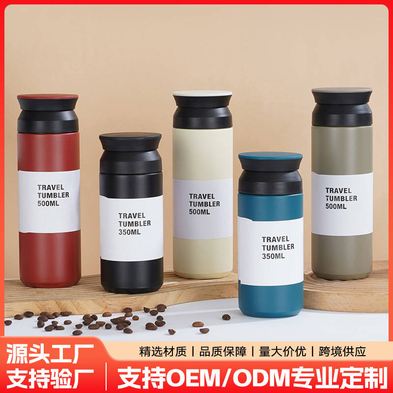 304 Paslanmaz Polad Termos Fincan 350 ml