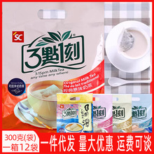 ̨���M�����cһ��ԭζ�̲�300g����̿��õ����b�ݲ��3�c1��