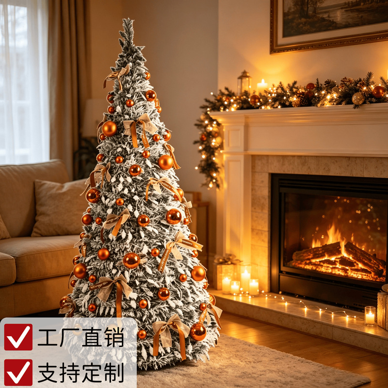 Cross-Border Popular Folding Christmas Tree with Simulated Snowfall Decoration, Home and Hotel Festive Atmosphere Tabletop Ornament