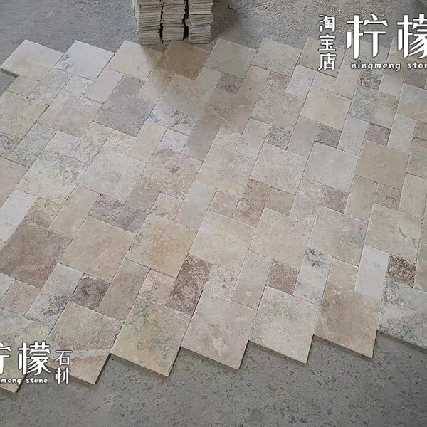 天然莱姆石庭院地砖户外花园汀步石民宿别墅文化石外墙砖民宿同款|undefined