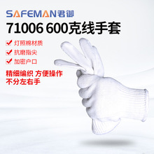 ����������71006�����޼��ܼӺ���ĥ�����ͱ�����600����������