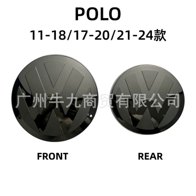 Suitable for Volkswagen POLO 6R 6C, modified black covered car logo, POLO front grille logo, car front and rear logo