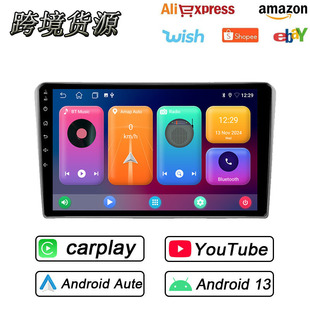 Suitable for 02-08 Toyota Evans Android Large Screen Bluetooth Navigation Gps Reversing Image Carplay
