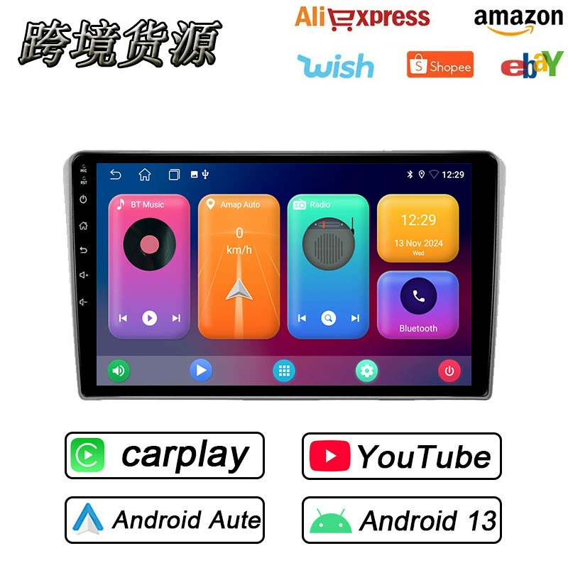 Подходит для Toyota Evans 02-08, Android, большой экран, Bluetooth, навигация, GPS, реверсивное изображение, Carplay