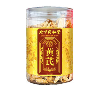����ͬ�����S��200g�޻��S��Ƭ