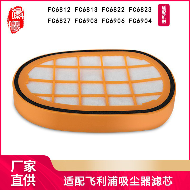 Accesorios de limpieza Philips FC6812 / 6814 / 6822 / 6823 / 6908