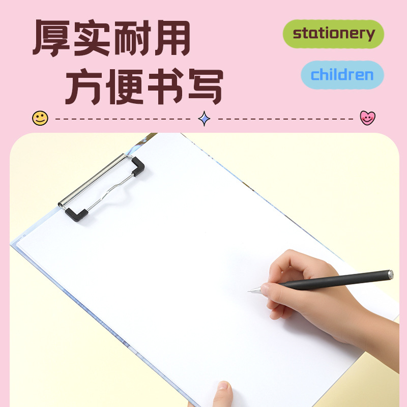 Creative A4 cartoon board clip for students with high-looking…