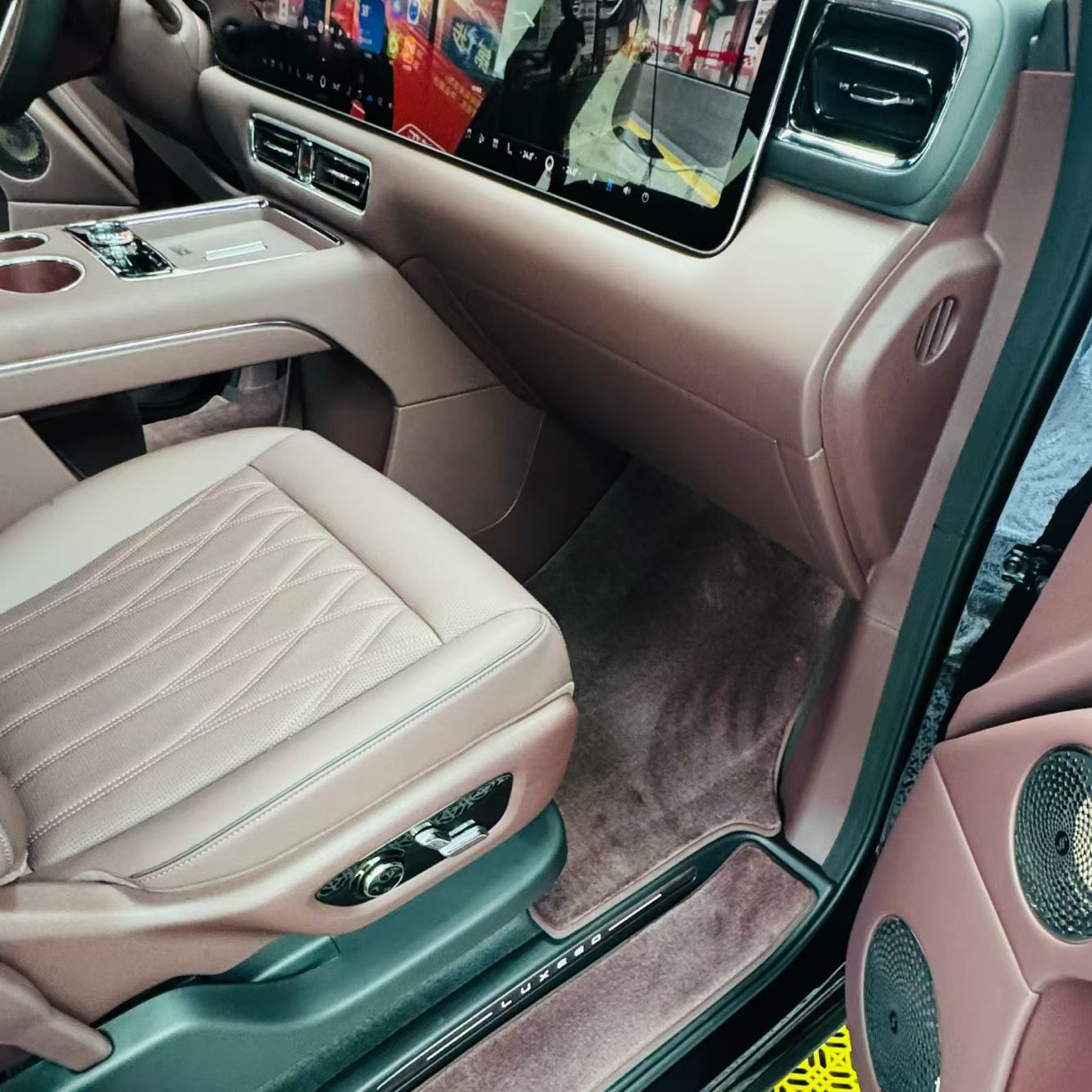 Pure wool car floor mats for Zunjie S800V, Xiangjie S9, TS7R, Zhijie V9, 6M8, Wenjie 9M7, cashmere carpet