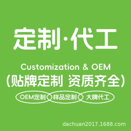 其他果干蜜饯;综合蔬果干;芒果干