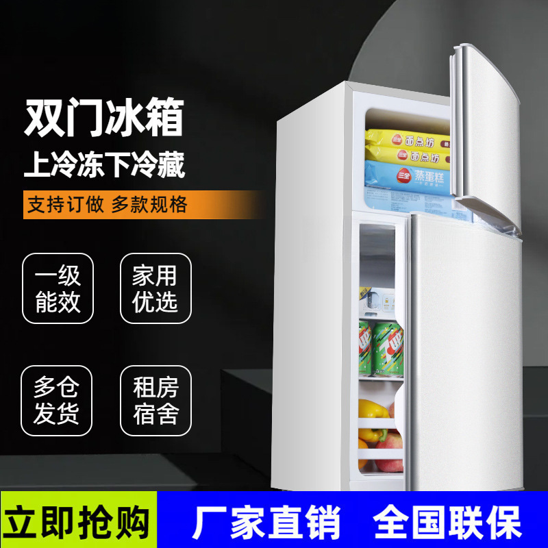 Home Appliances Are Super Cost-Effective Mini Air-Cooled Small Refrigerators for Home Use, Small Freezer and Refrigerator Dual-Purpose Rental Housing, Energy-Saving Home Appliances
