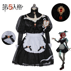 第五人格の真理の下でcos服の祭司の真っ赤な髪の魔女のコスプレのキャラクターはアニメ服を演じます。