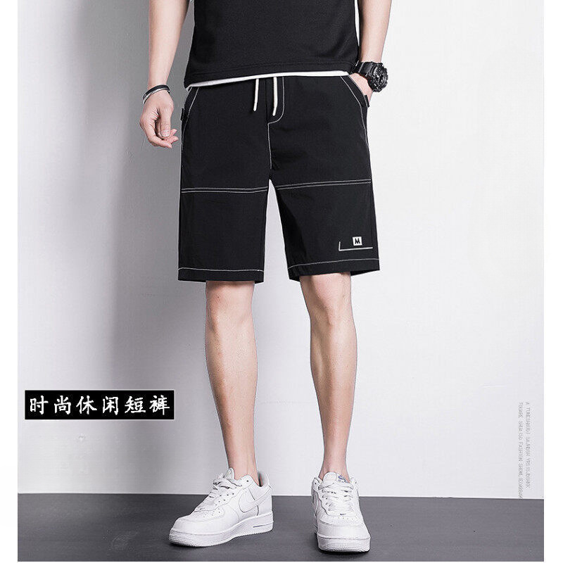 Summer Men's Casual Pants Youth Shorts Loose Elastic Waist Men's Loose Mid-Length Pants Gray