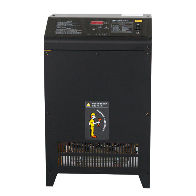 施能铅酸直流充电器CZB5C-D48/100 自动智能充电机叉车升降仓储车