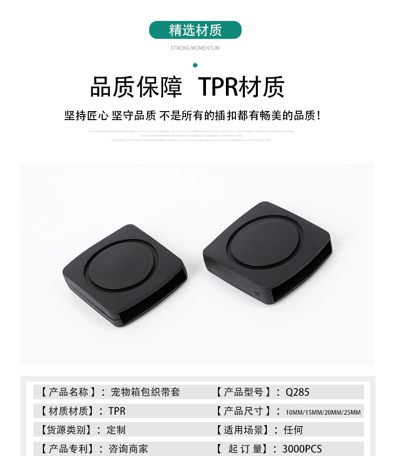 详情页2_04.jpg