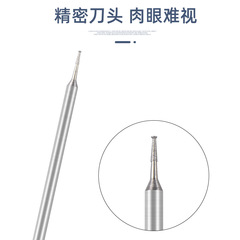 H針金剛砂玉石雕刻磨頭電動翡翠瑪瑙原石開窗磨針玉雕工具批發