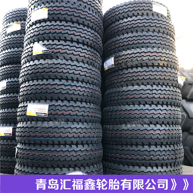 永盛三泰豪顺全钢丝载重轮胎1200R20三线/新三线卡车大货车轮胎