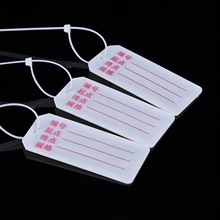 PVC��|���R�� ��|���֌����� ��|��� ��|���|ͨӍ�֌�����