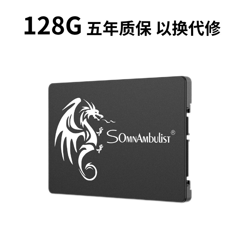 新しいSSDソリッドステートドライブデスクトップ120gノートパソコンhdd SATA高速240g 256g 512g特価|undefined