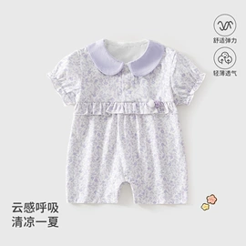 连身衣、爬服;童家居服套装;童套装