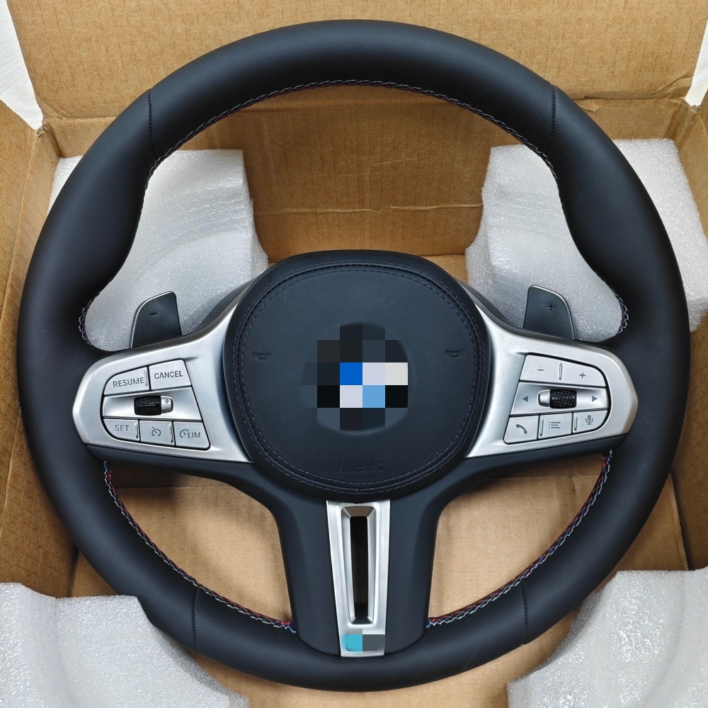 Silver frame suitable for BMW F/G series 1234567 series X1X2X3X4X5X6 upgraded F30G30 steering wheel modification