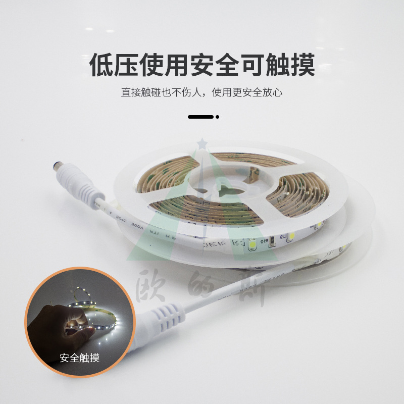 서스펜션 침대 바닥 분위기 빛 인체 유도 침대 조명 자동 지능형 조명 제어 야간 침대 주변 LED 침실 조명