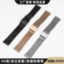 iwatch华为尼斯gt7表带
