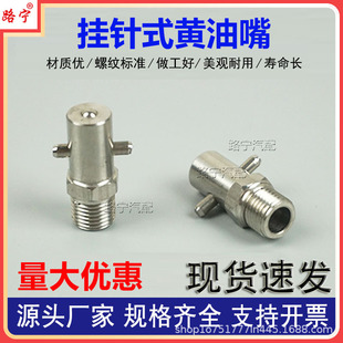 ���ʽ���������P�ʮ���S�����~�����D���촬��ע���카ʽ���^